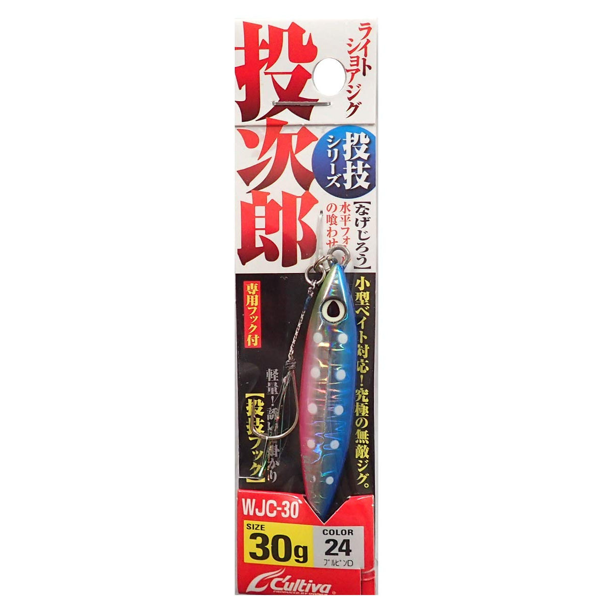 Owner WJC-30 Metal Jig, Toujiro 30 No.31994 27 Flounder Gold