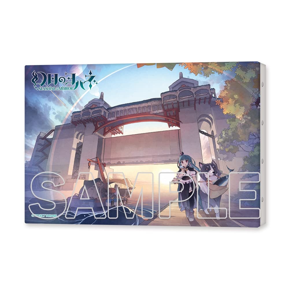KADOKAWA - SUNSHINE IN THE MIRROR - Canvas Art John & Canan, Approx. 6.2 x 8.9 inches (158 x 227 mm), Made of Canvas
