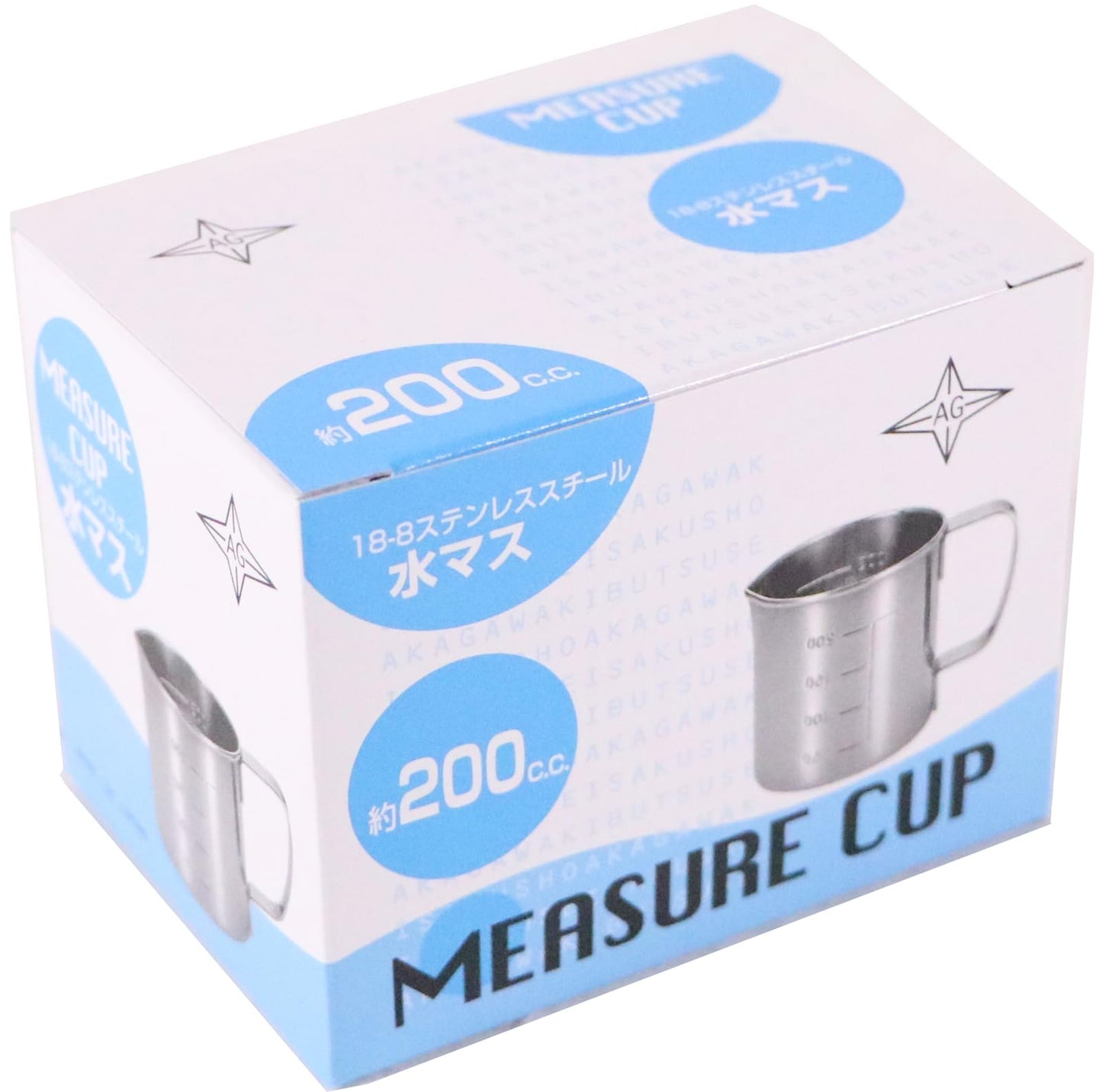 AG 18-8 Commercial Measuring Cup with Mouth, 7.8 fl oz (200 cc)