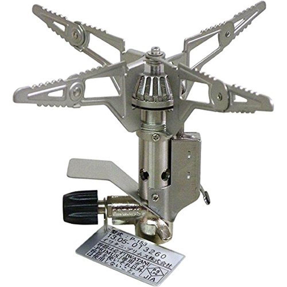 PRIMUS P-153 Ultra Burner Gas