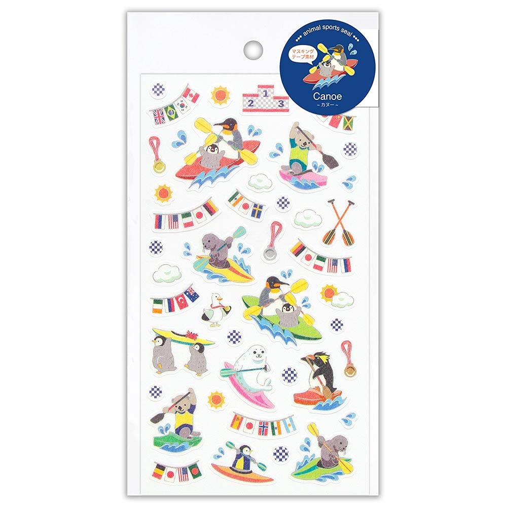 Enuby Sports Seal, Large Canoe | Washi Masking Sticker, Removable Cute