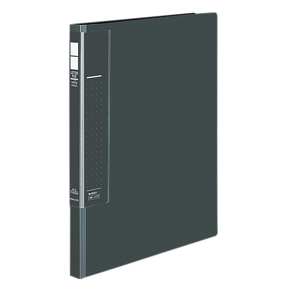 Kokuyo letter file playback PP cover 2 hole A4 250-sheet dark gray full -U510DM