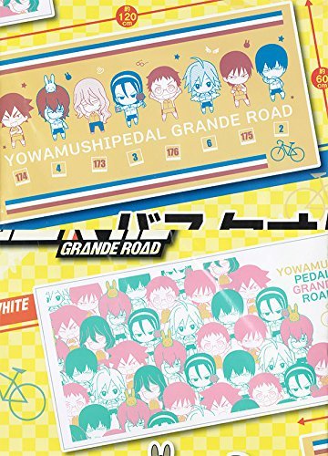 Sissy pedal GRANDE ROAD bath towel Fleurs whole set of 2 Fleurs prize