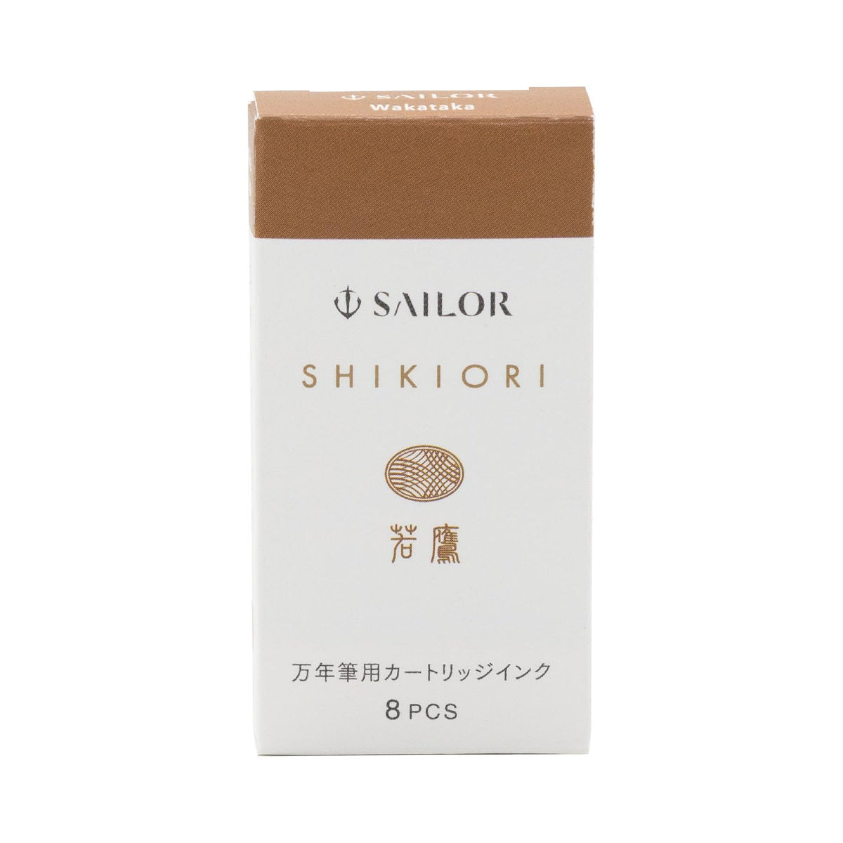 SHIKIORI 13-0400-238 Sailor Fountain Pen Cartridge Ink, Sumi Noyama Wakataka Water-Based Dye, 0.7 fl oz (20 ml)