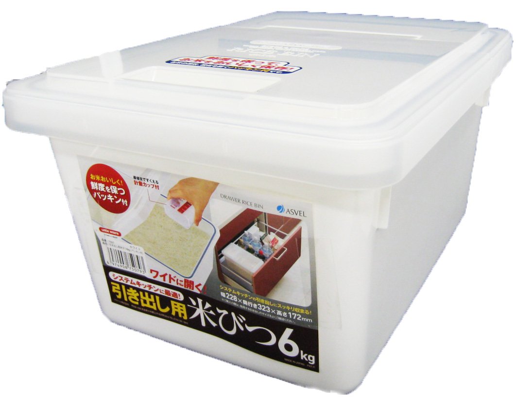 ASVEL drawer for rice bin 6kg W