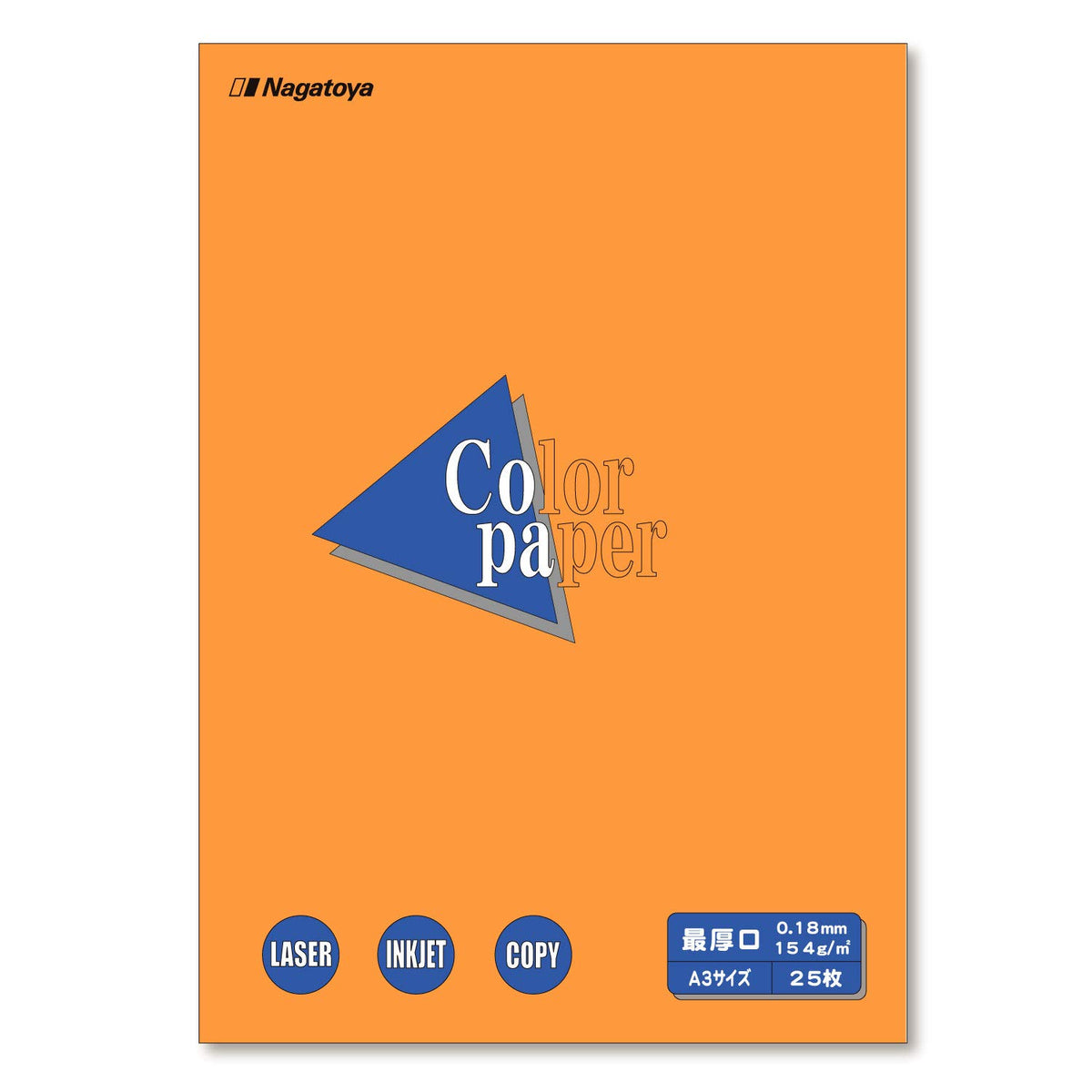 Nagatoya Shoten Na-1518 Colored Paper, A3, Thickest, 25 Sheets, Orange