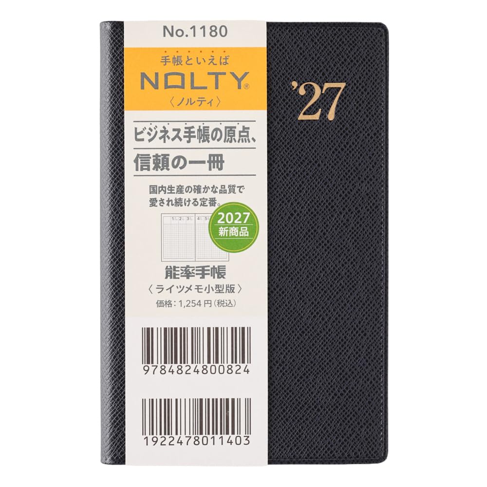 Noritsu NOLTY Notebook, 2027, Weekly Lights, Small Edition, Dark Navy, 1180 (Starts on December 2026)