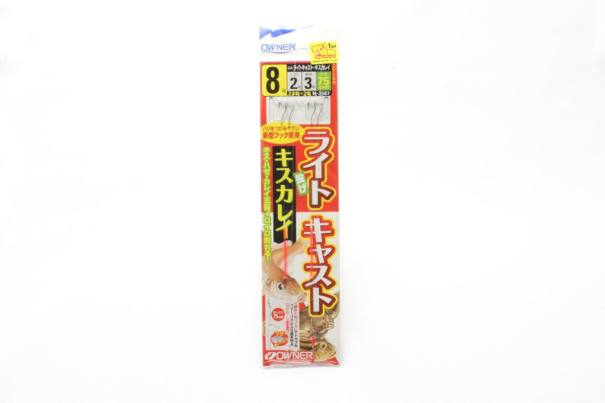 Owner N-3587 light cast kiss flounder 8-2
