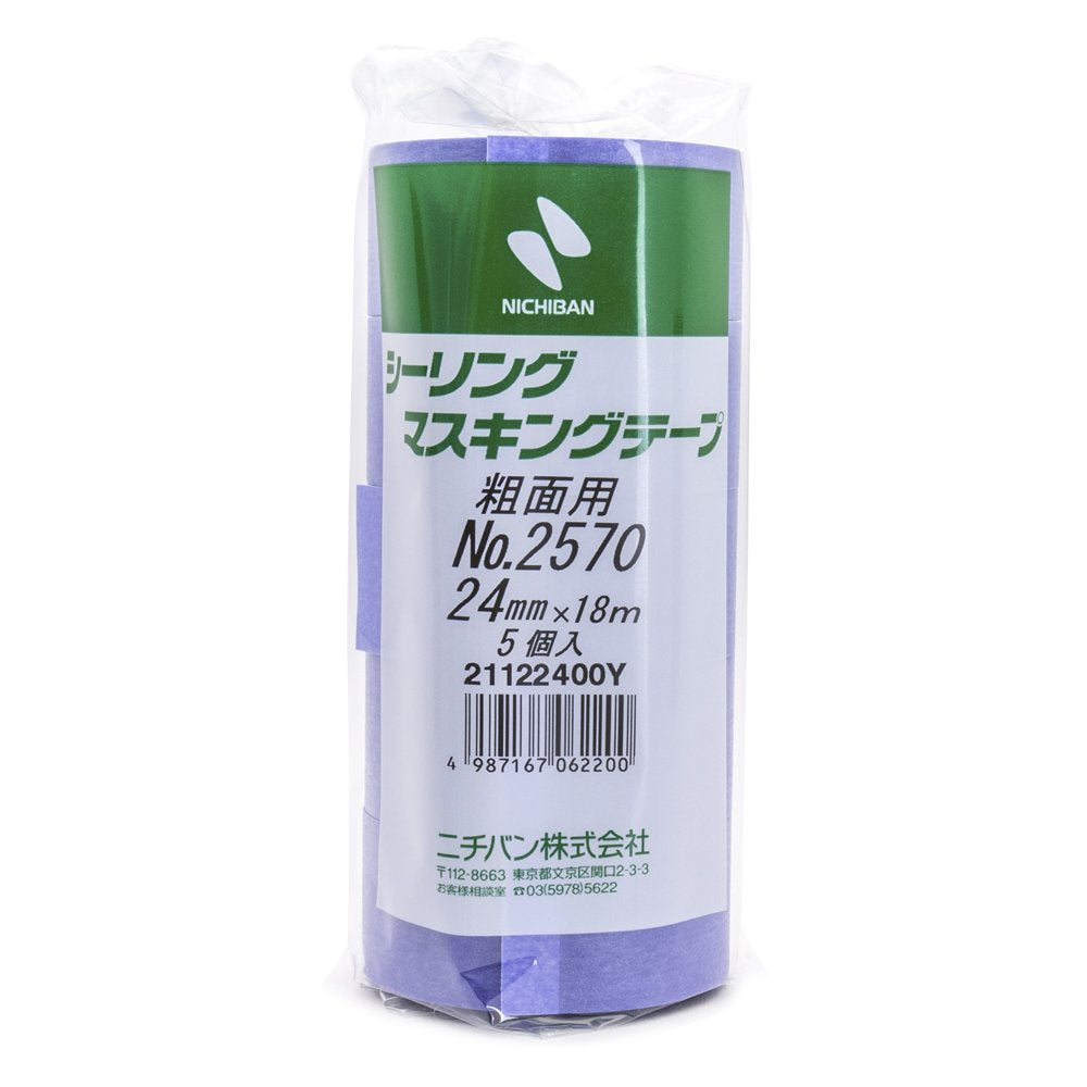 Nichiban 2570H-24 Sealing Masking Tape for Rough Surfaces, 5 Rolls, 0.9 inches (24 mm) x 59.9 feet (18 m)
