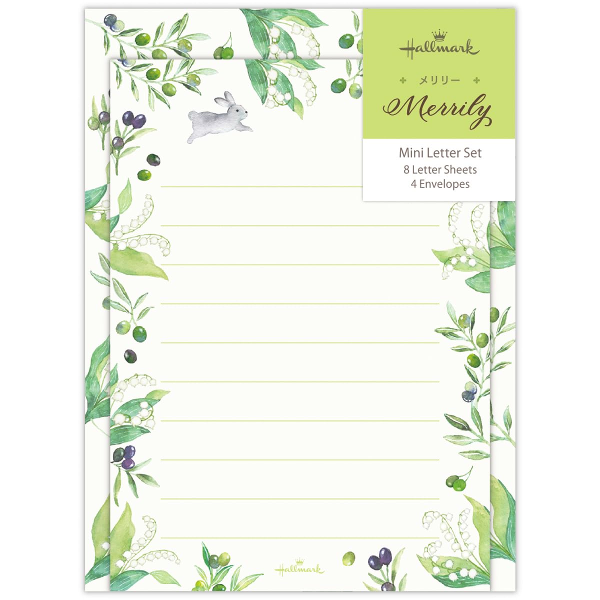 Hallmark Letter Set, Green, 844-813