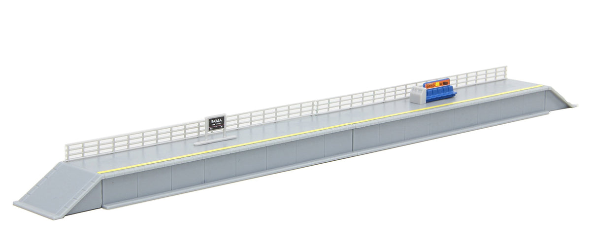 Lokhan Z Gauge S048 Opposite Home Set