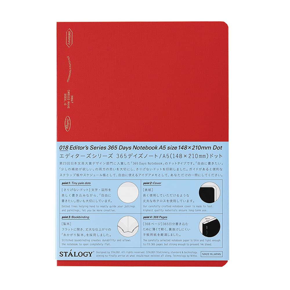 Nitoms S4148 STALOGY Notebook, A5, Dot Squared, 365 Days Notebook, Red
