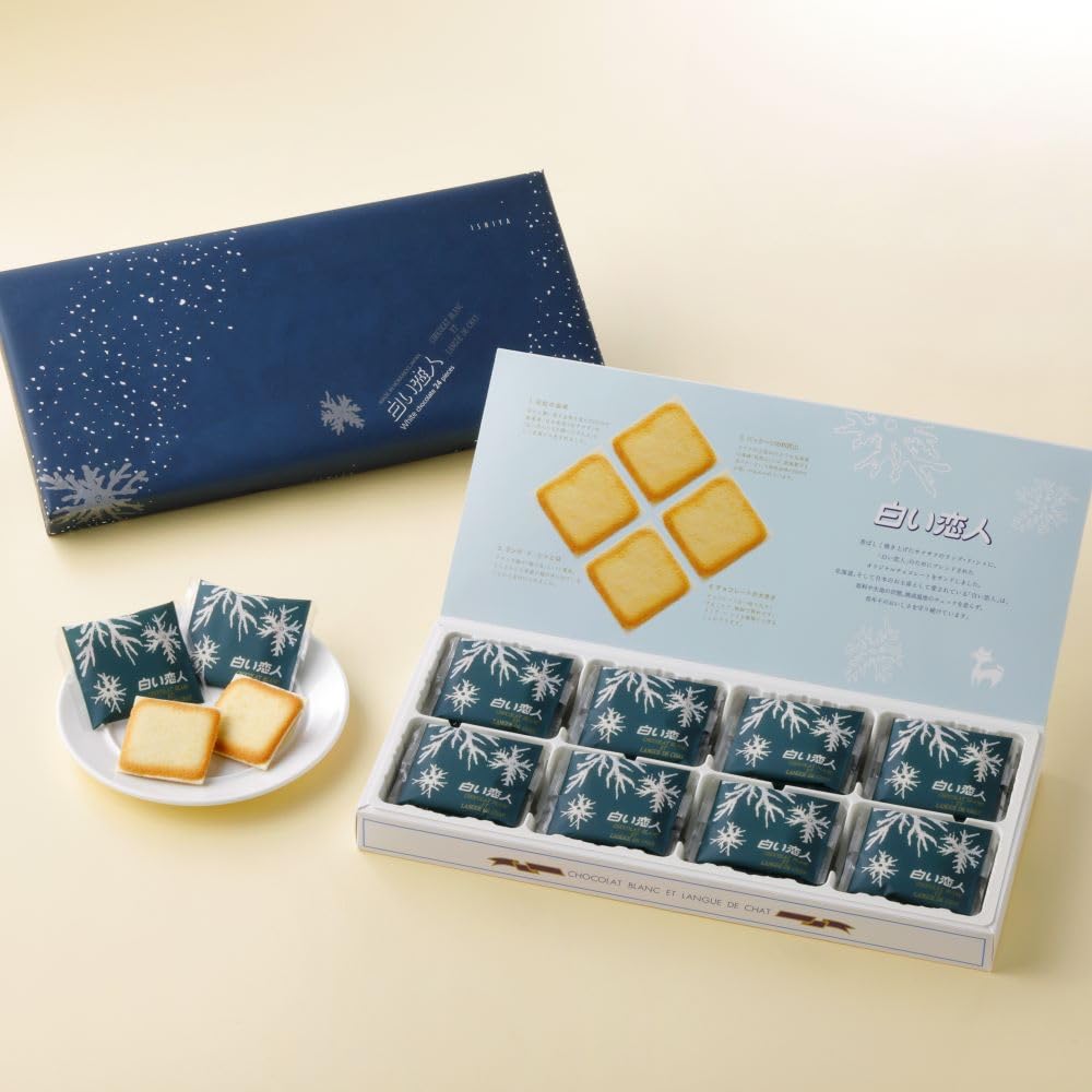 White Chocolate Filled Langue de Chat Biscuits