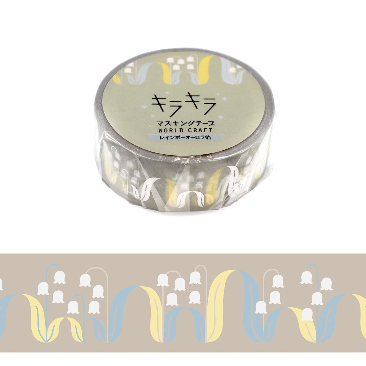 World Craft KRMT15-060 Sparkling Lily of The Valley Masking Tape