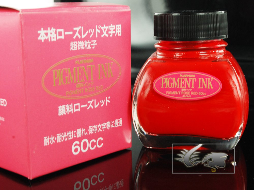 Platinum fountain pen Ultra pigment particles in close Red INKG-1500# 20 (japan import)