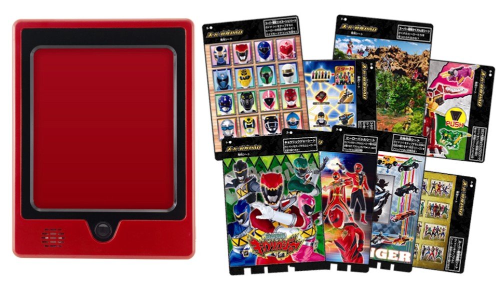 Legend Sentai Super Sentai Series PAD (Japan Import)