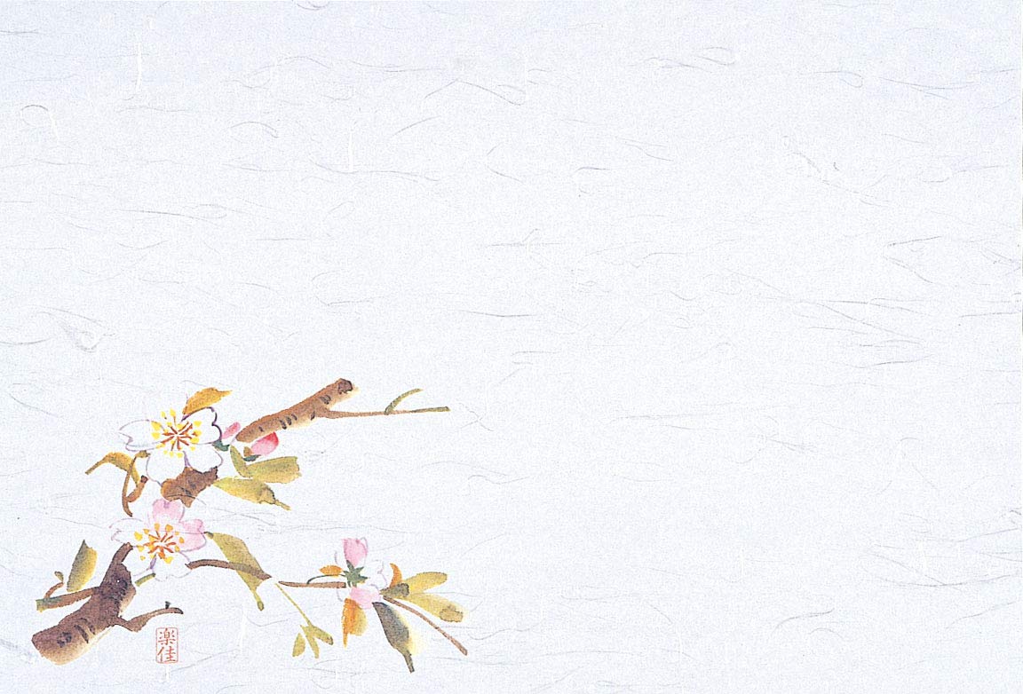Shiki Paper Senju (100 Sheets), Cherry Blossom M30-205
