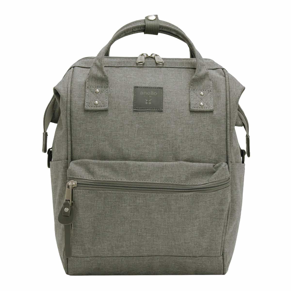 Anello ATB4681 Base Backpack (S) CB-HEATHER, GY, One Size