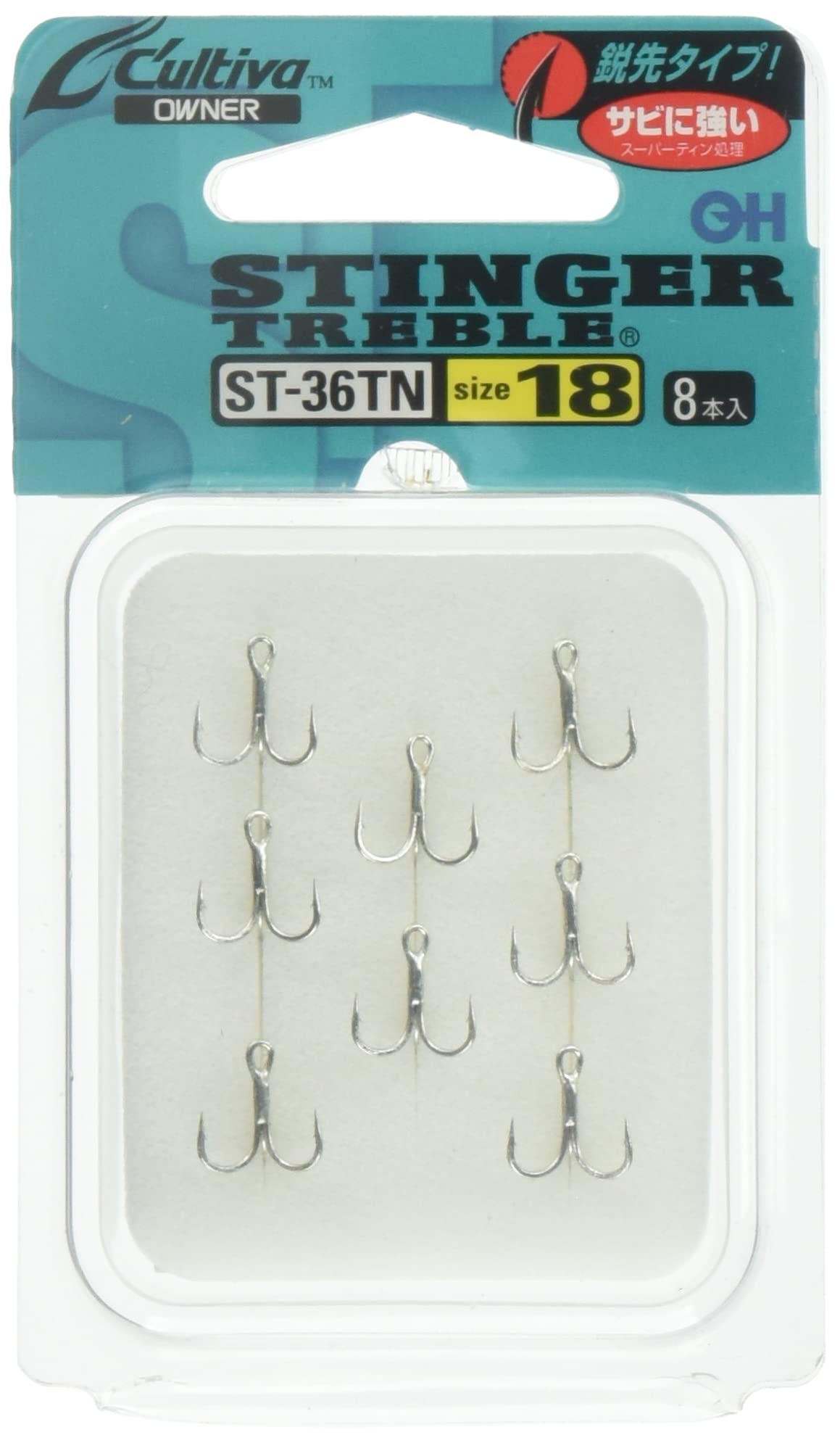 Owner ST-36TN Triple Hook Stinger Triple No. 18 13995