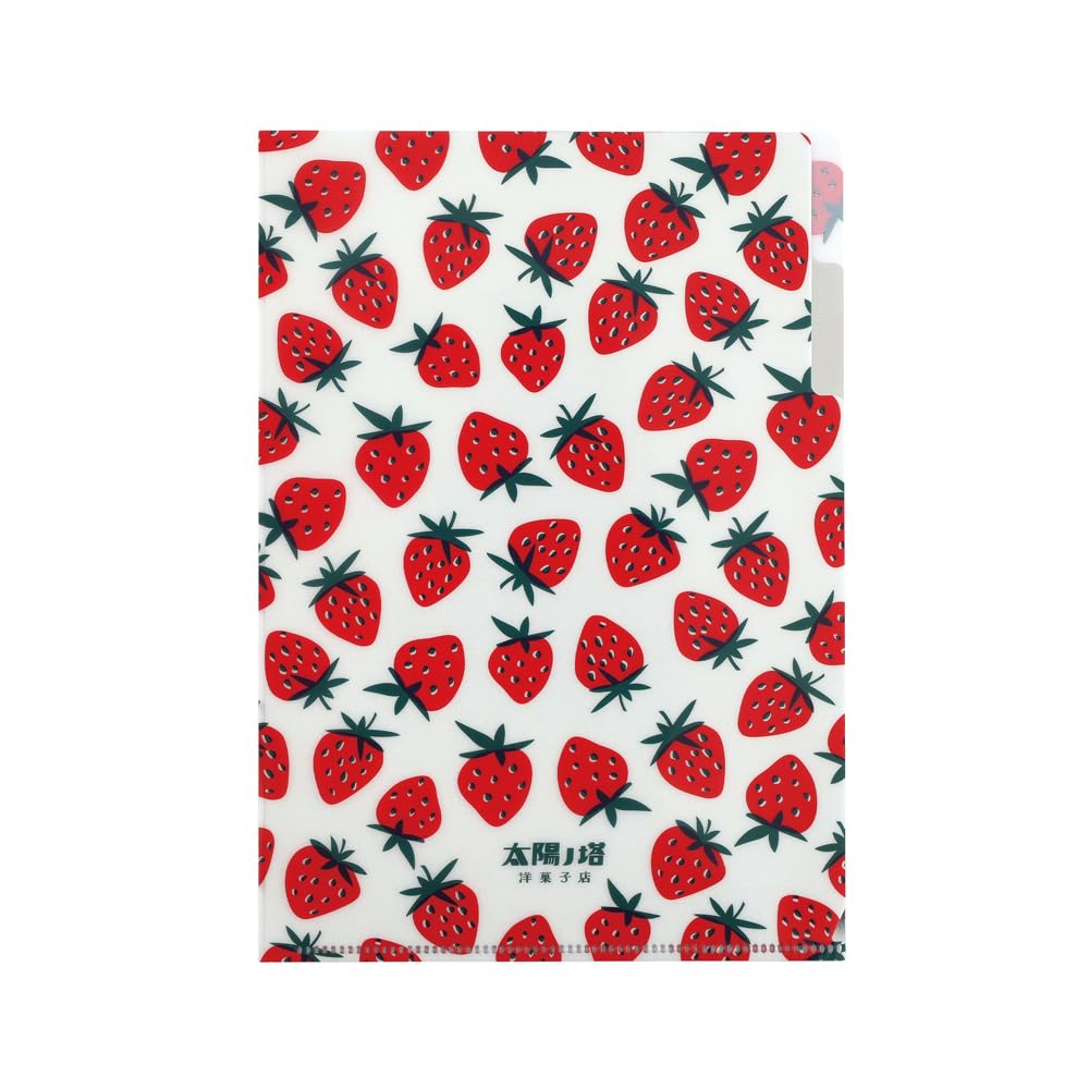 Greenflash Sun NOTA Candy Shop A5 Pocket Clear File Strawberry TY-012