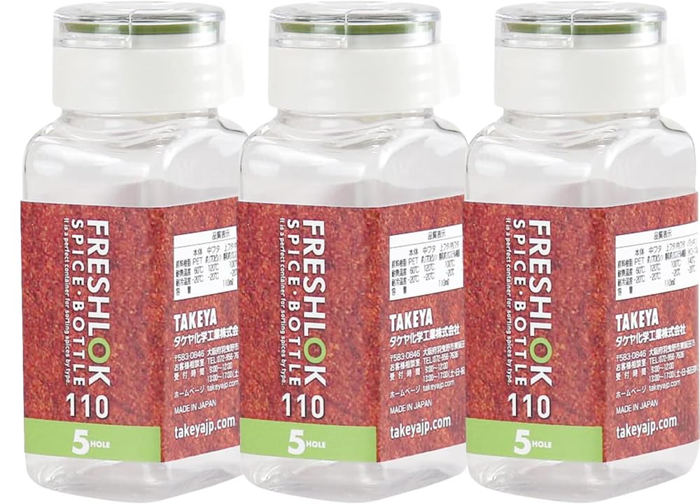 Freshrock Spice Bottles 110ml Condiment Case 5 HOLE Set of 3 Green
