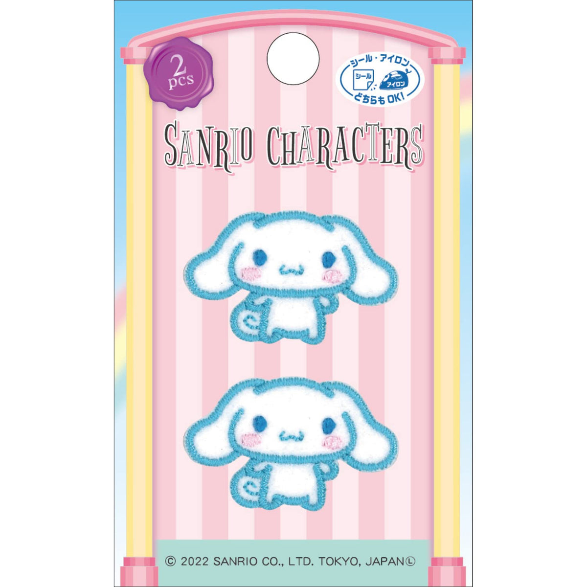 Pioneer Sanrio SCW480-SCW50 Cinnamon Roll, 2 Pieces, Width 1.3 x Height 0.8 inches (32 mm) x Height 0.8 inches (20 mm), Adhesive for Both Seals and Ironing