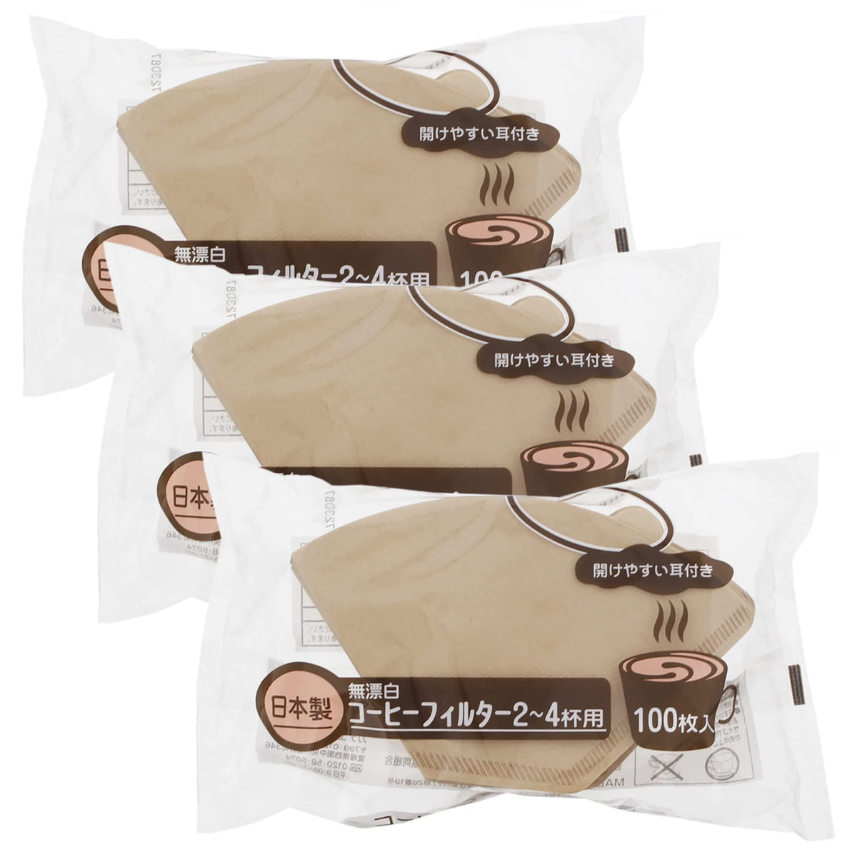 Zenikyo Coffee Filter, Unbleached, Prolived Coffee Filter, For 2 to 4 People, Made in Japan, Brown, 100 Sheets x 3 Sets