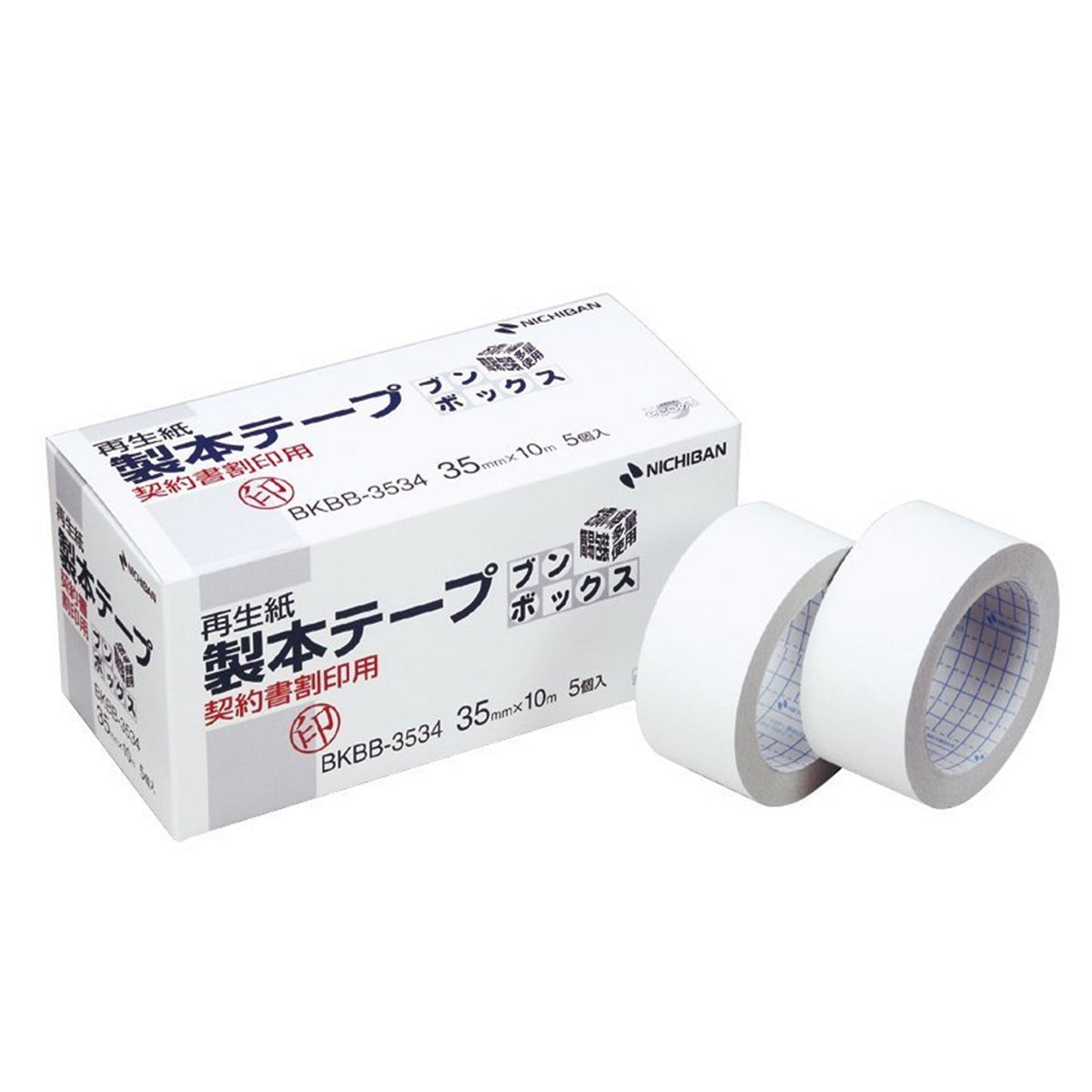 Nichiban binding tape (recycled paper) tally Bun box 35mm x 10m 5 Volume Nyushiro BKBB-35 tally (japan import)