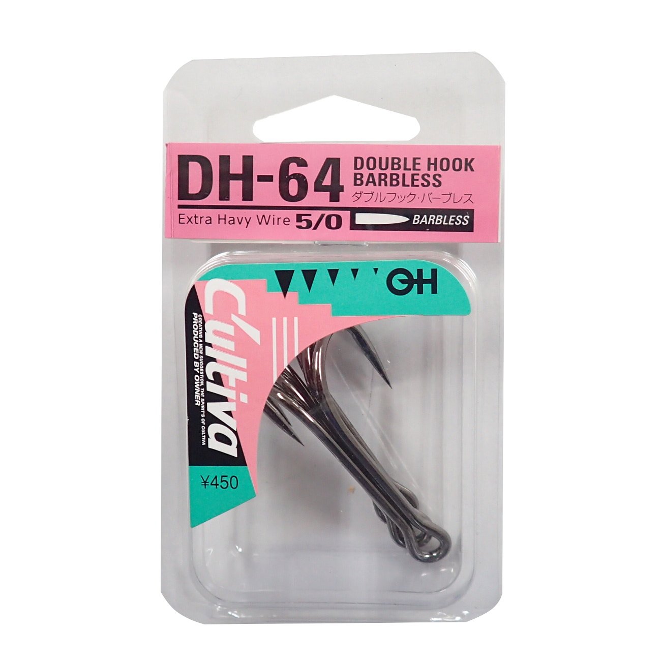Owner DH-64 OH Double Hook 64 5/0 Fishing Hook