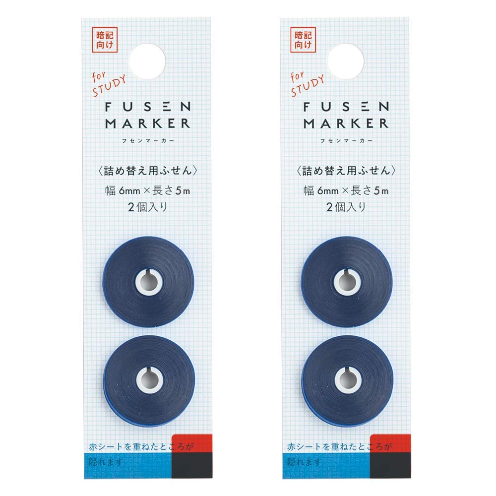 Kanmido FM-9301AZ Fusen Marker Refill, Blue, Set of 2