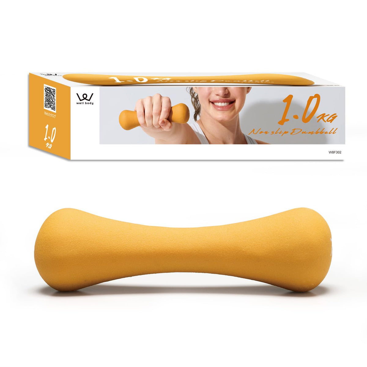 ALINCO WBF302 Non-Slip Dumbbell, 2.2 lbs (1.0 kg), Anti-slip, Easy to grip, Training, Tightening, Diet, Shaping, Exercise, Rehabilitation, Compact, For Home Use, Orange