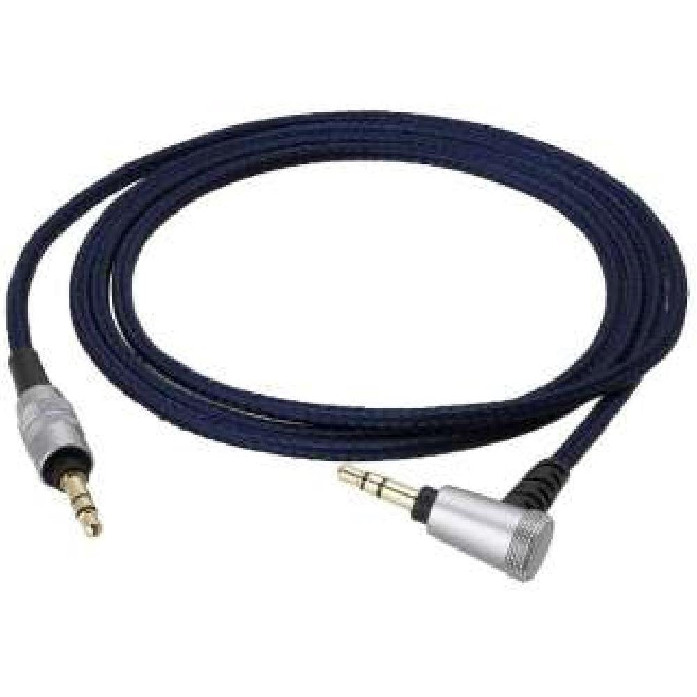 Headphone detachable cable (for overhead) HDC1133/1.2