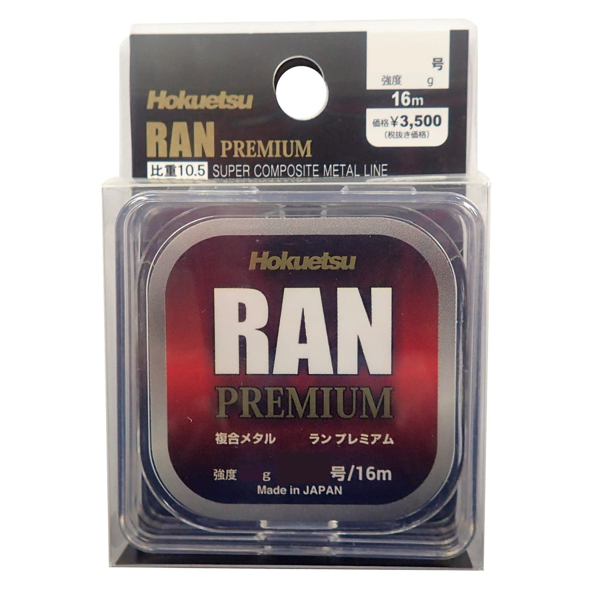 Hokuetsu Sangyo Line Ran Premium Run Premium Composite Metal 49.3 ft (16 m) No. 0.06