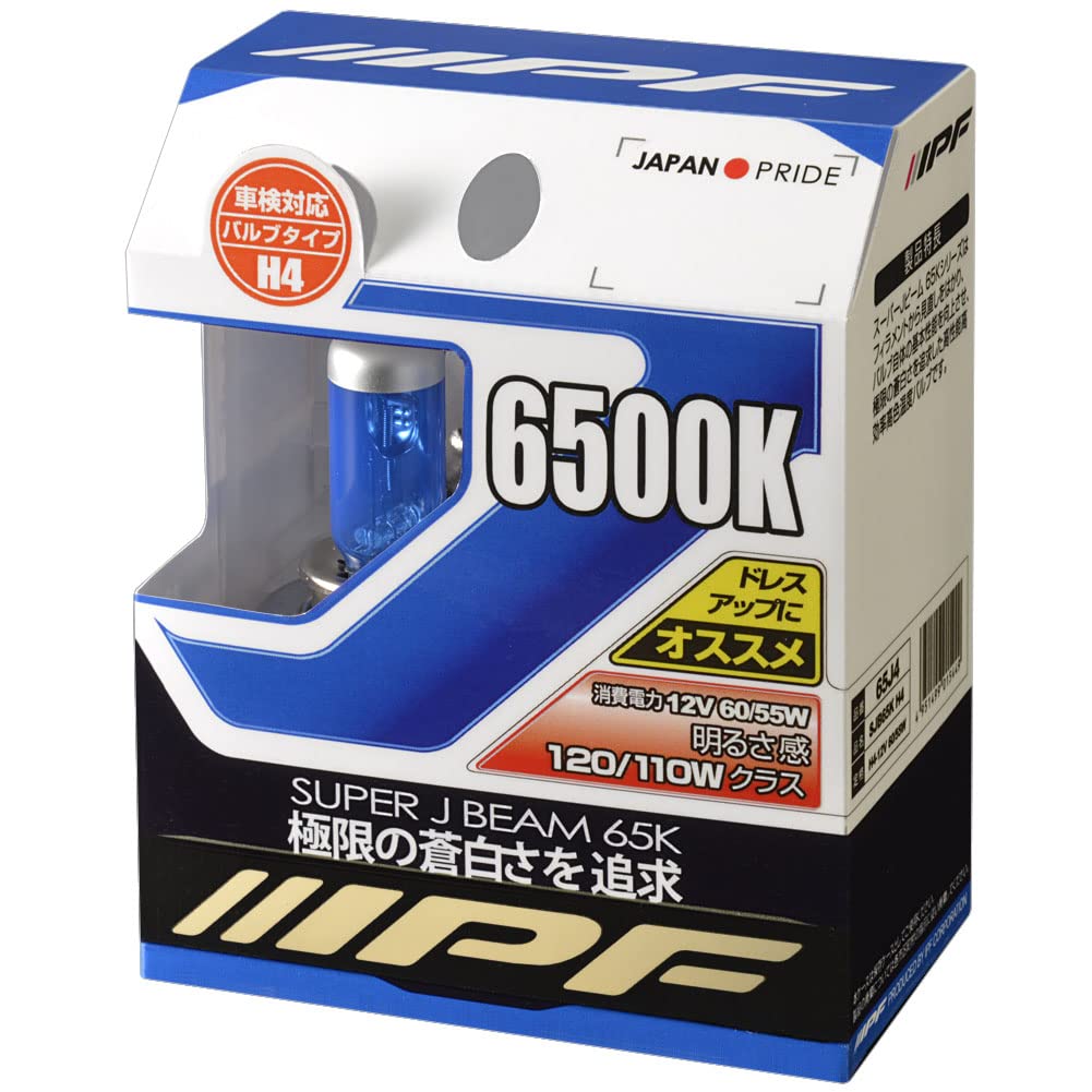 IPF SUPER J BEAM, model: 65J4