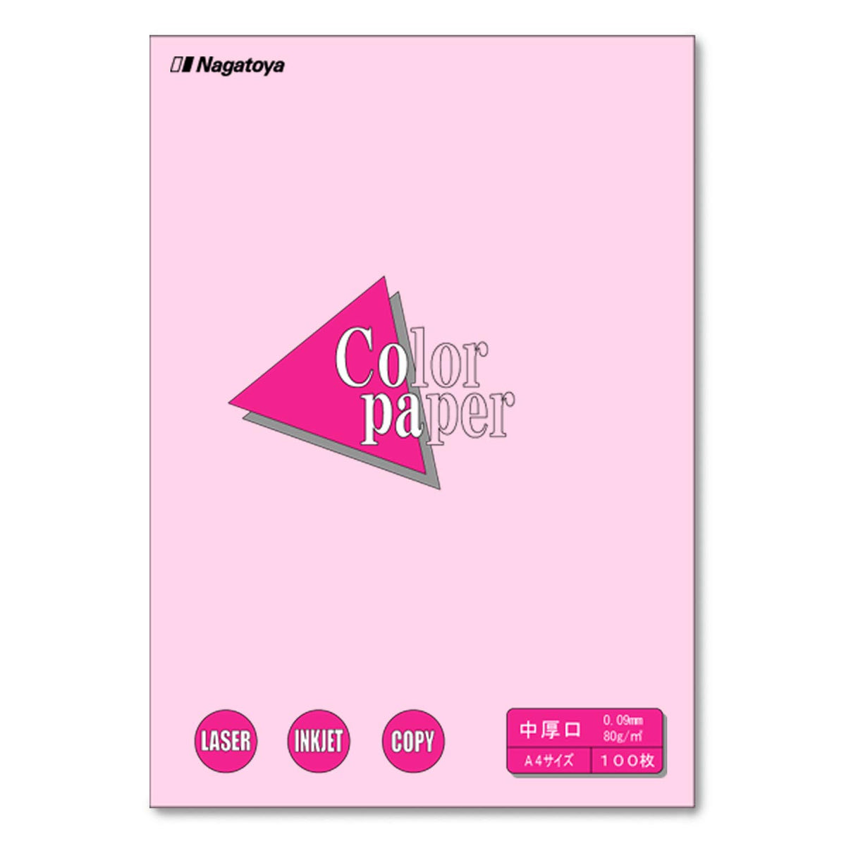 Nagatoya Shoten Na-3220 Colored Paper, A4, Medium Thick, 100 Sheets, Cosmos