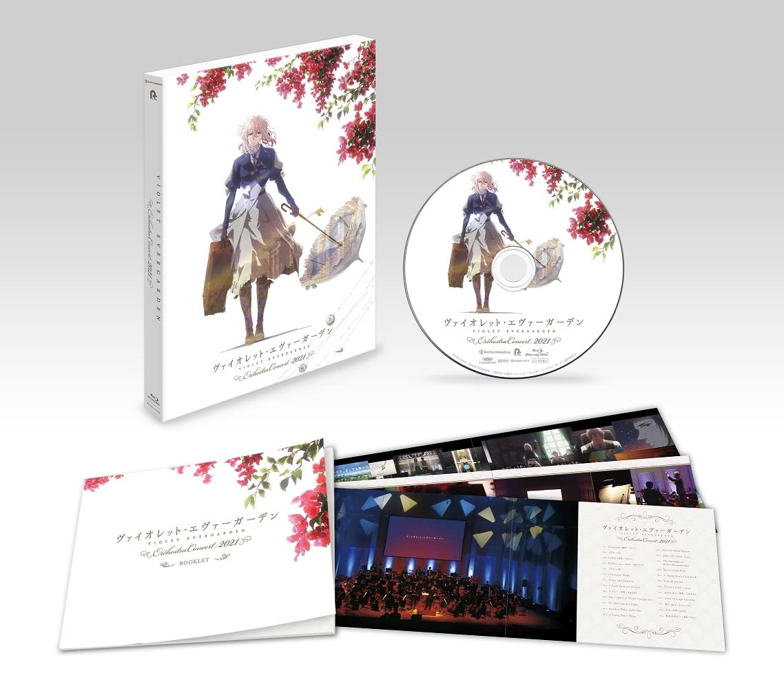 ヴァイオレット・エヴァーガーデン オーケストラコンサート2021 Blu-ray