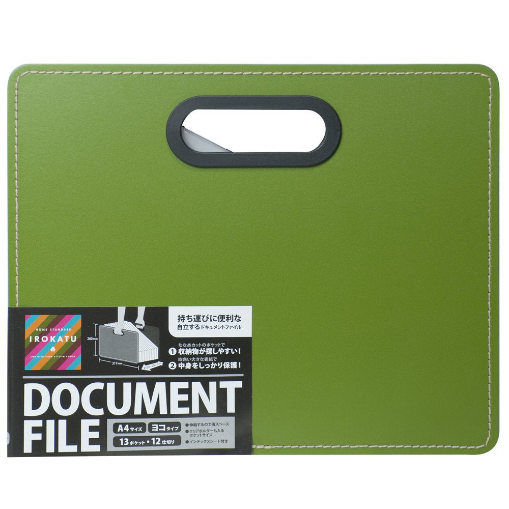 Nakabayashi DF-A401E-OG Bookend, Document File, Foam PP, Horizontal Type, Olive Green
