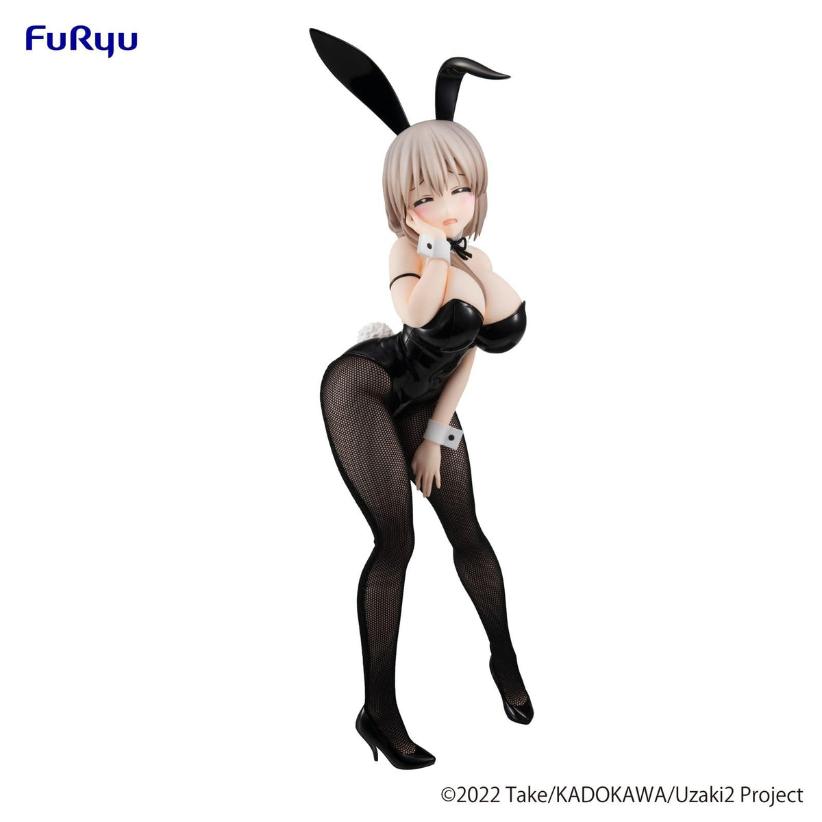 Uzaki-chan Wants to Hang Out! statuette PVC BiCute Bunnies Tsuki Uzaki 29 cm