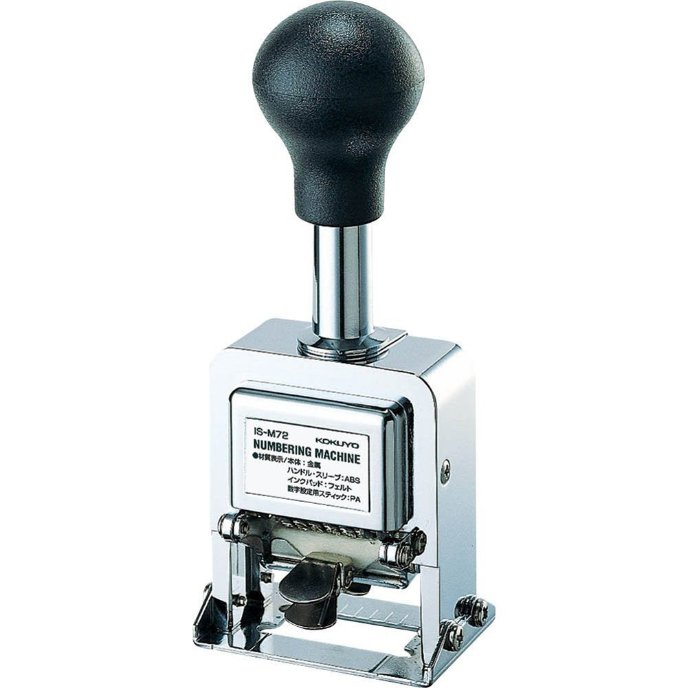 7 style IS-M72 6-digit numbering machine Kokuyo (japan import)