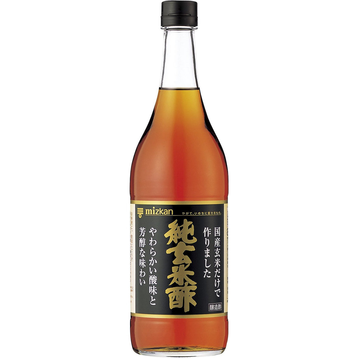 mizkan Pure Unpolished Rice Vinegar 900ml