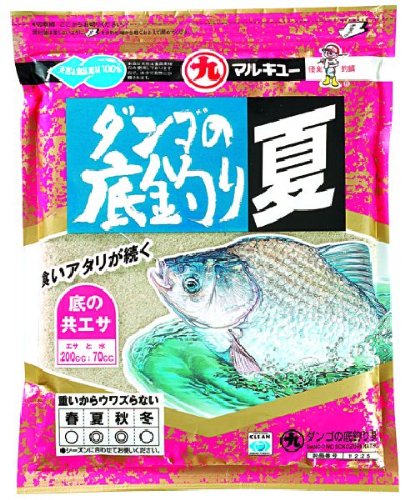 marukyu- (Marukyu) Hussey Bottom Of The Fishing Summer