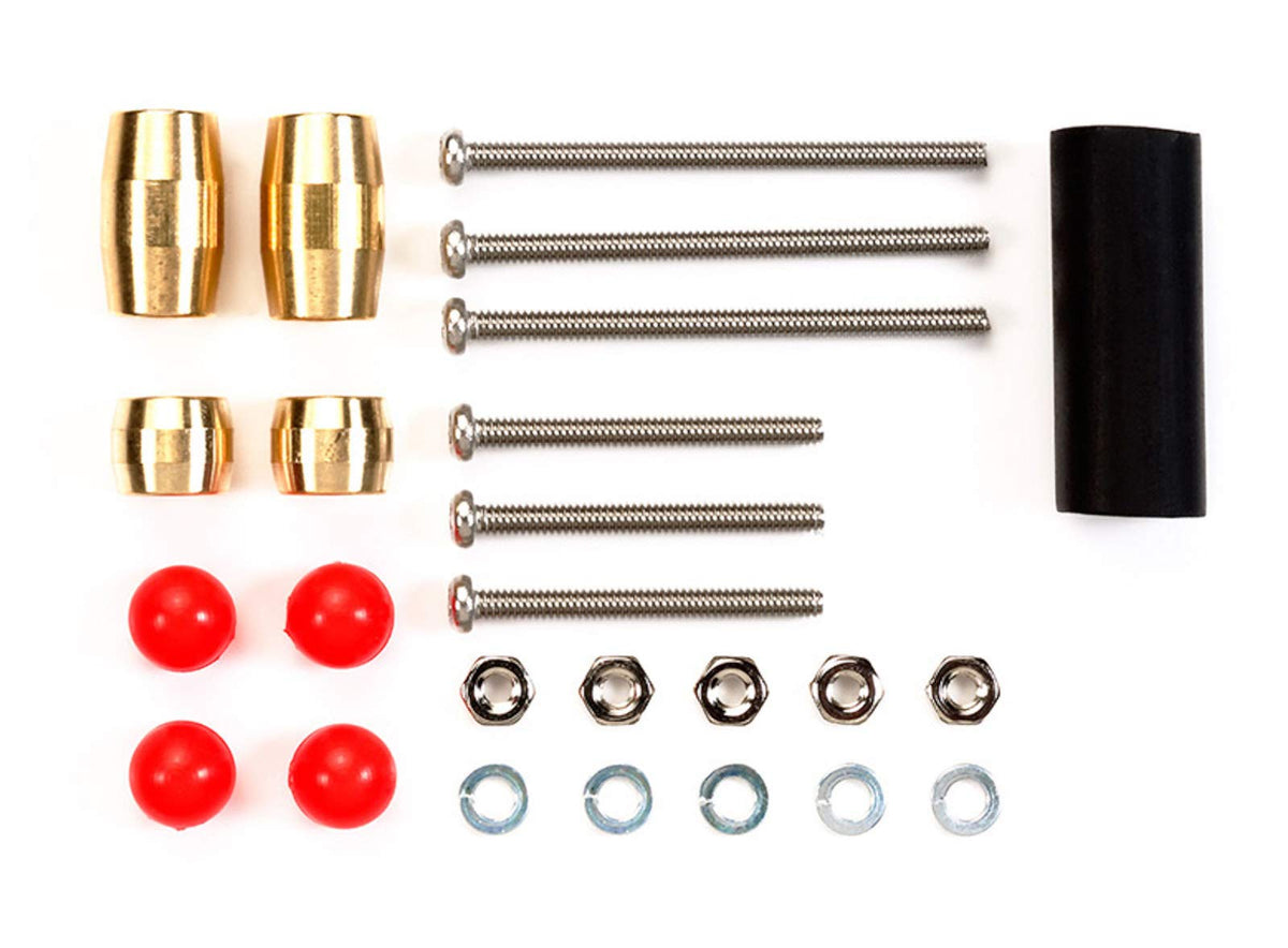 Tamiya 15501 GP.501 Slimline Mass Damper Set(Japan Import)