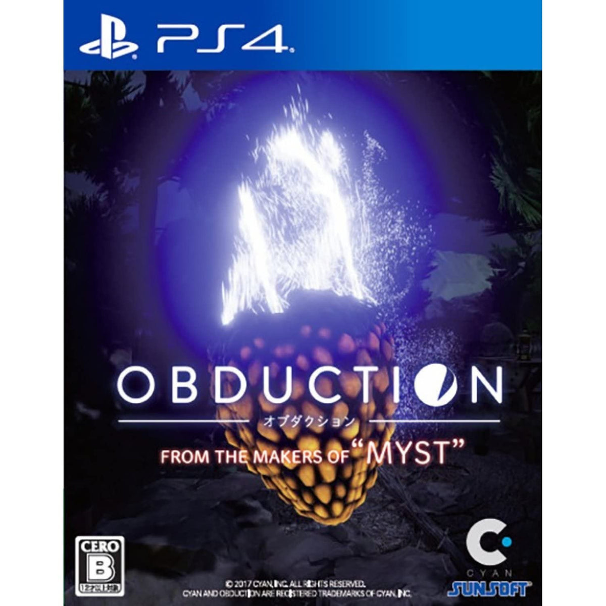 Sunsoft Obduction SONY PS4 PLAYSTATION 4 JAPANESE VERSION