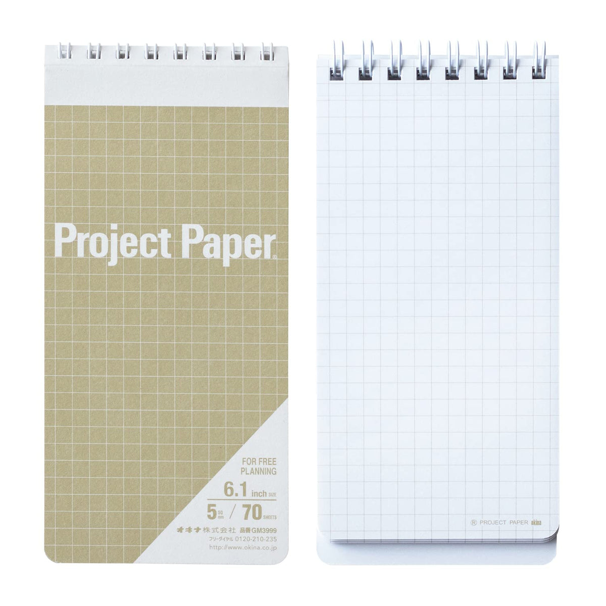 オキナ Okina GM399905T Notepad Project Gadget Memo, 6.1 Inches, 0.2 inch (5 mm) Square, 70 Sheets x 5, Dry Moss
