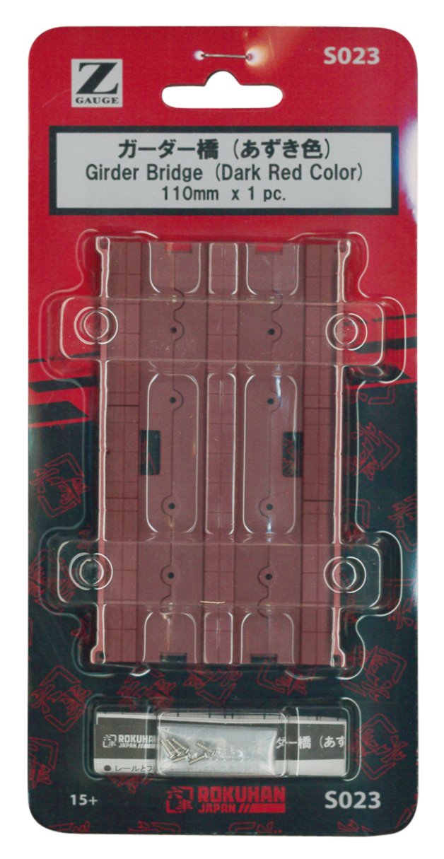 Z gauge bridge girder S023 (Maroon) by Rokuhan
