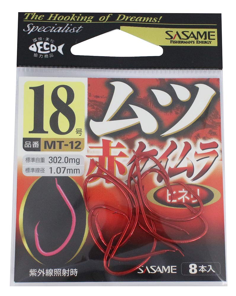SASAME MT-12 Red Keimura No. 18