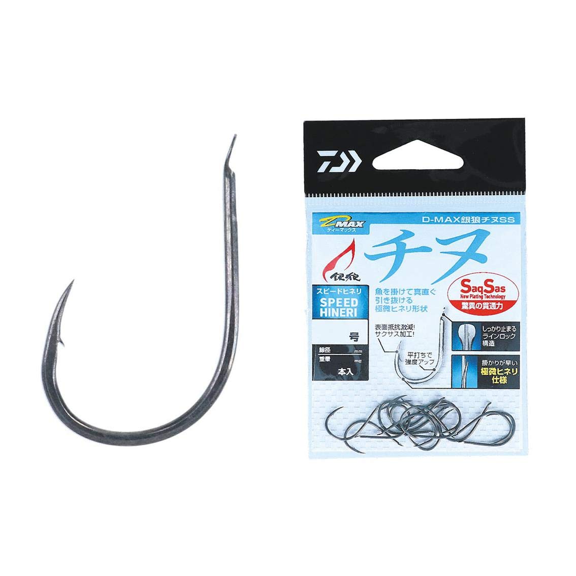 Daiwa D-MAX Silver Wolf Chinu SS Speed Fineli, No. 2
