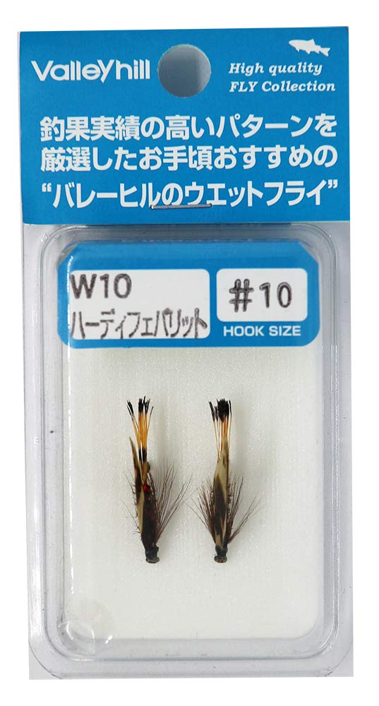Valley Hill Complete Wet Fly W10 ha-dyifeibaritto valleyhill Complete Fly