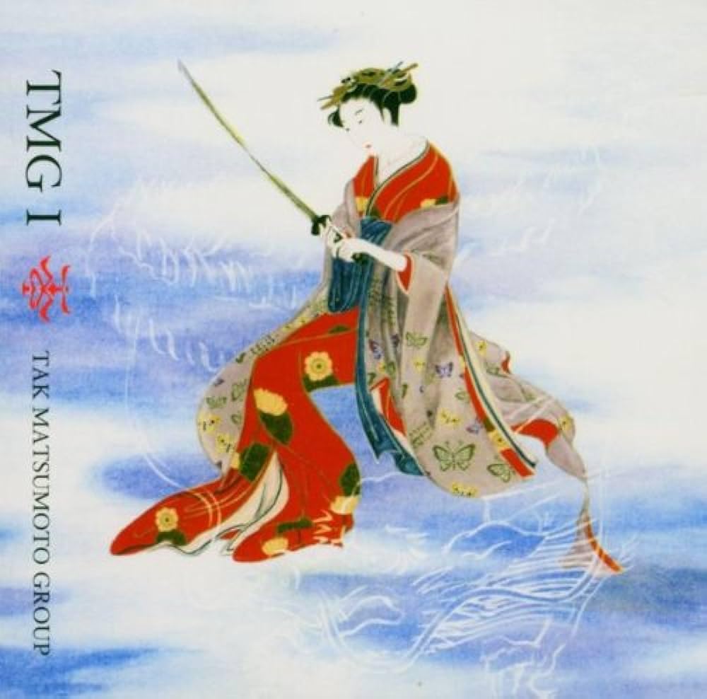 TMG 1