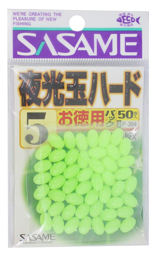 Sasame P-304 Tool Shop Value Luminous Ball Hard 5